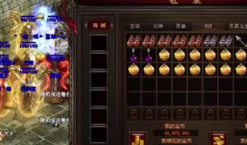 小法师勇闯幻境十层，拿下全区第一把嗜魂法杖