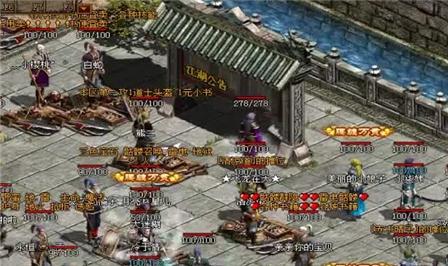 龙源血路奖励及玩法介绍