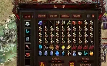 原版传奇，热血传奇中散人最值得去打的BOSS，有一个BOSS可以蹲守