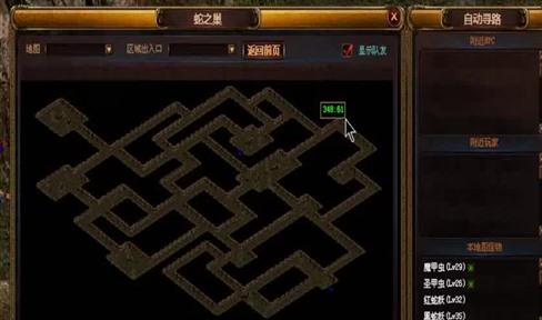 变态复古传奇私服：魔与敏的强度对比