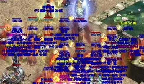 《天尊传奇》公测 将星系统首爆