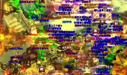 传奇中获取经验值的几个方法