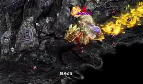 《轩辕传奇手游》80级主线任务打法