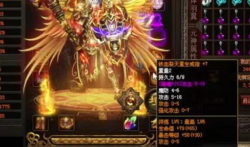 传奇老玩家喜欢玩哪个职业？