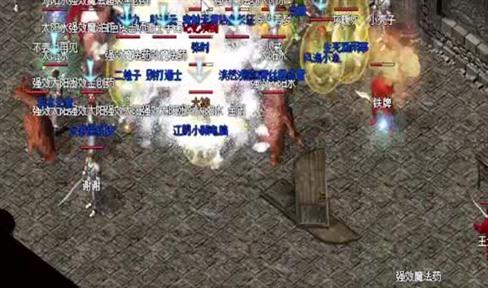 怪物攻城活动内容介绍